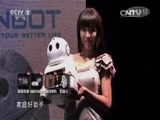 惊喜连连 《惊喜连连》 20151002
