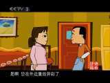 快乐驿站 快乐驿站 小品集锦