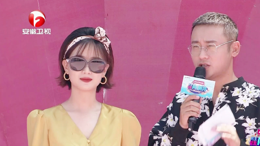 复古风来袭 主持人复古造型登场