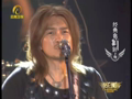 音乐现场 《音乐现场》20120729：经典也疯狂 下期