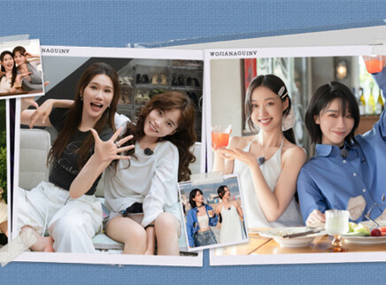 我家那闺女2025 第5期上：刘恋助力管乐相亲