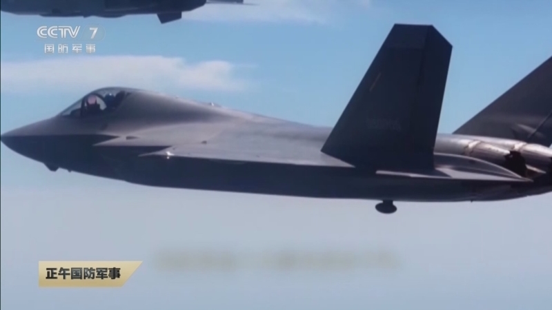 《正午国防军事》 20260111