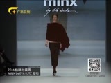 时尚中国 《时尚中国》 20160617