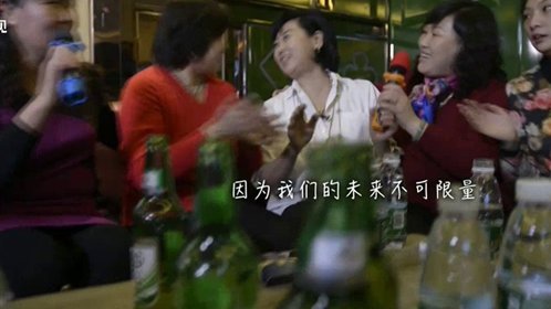 美丽救兵 退休大妈致青春