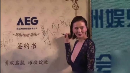 嘻嘻娱乐 2017 11月 萧淑慎爆料被小14岁男友在厕所求婚成功 为生孩子已经开始戒烟 171120