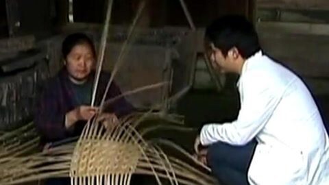 经典传奇 古村谜影