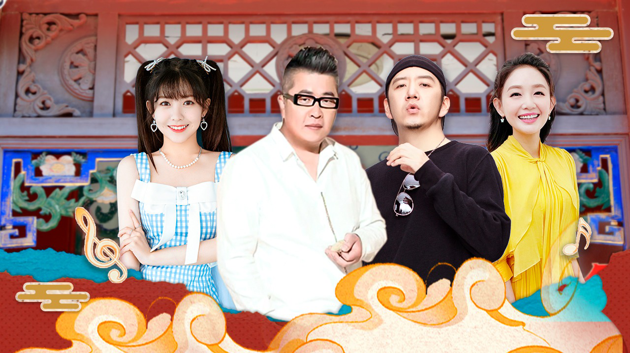 最美中轴线 第6期：郝云赖美云正阳门前合唱