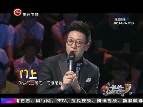 爸爸请回答 《爸爸请回答》 20150722