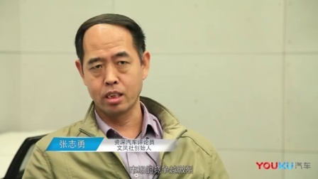 Youku Lab 2017 年这么多品牌来抢蛋糕(下)