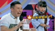 震撼一条龙 150418震撼一条龙_001
