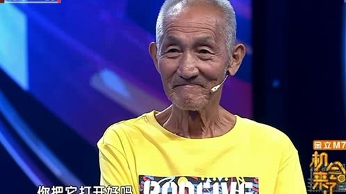 机会来了第二季 第一期：维密天使”妈妈为丈夫生子无惧加速失明