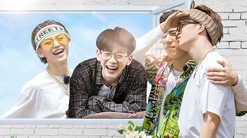 青春的花路 第3期 回忆杀范丞丞再跳EIEI 尤长靖睡觉不老实成“噩梦”