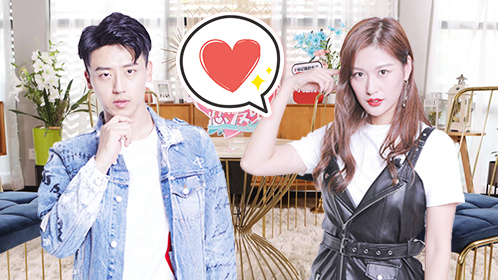 第9期：“塑料姐妹花”一起相亲暗流涌动，会计界邓超放弃“四大”转行做主播？