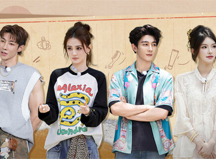 第6期：徐璐李雅娟现场卸妆？