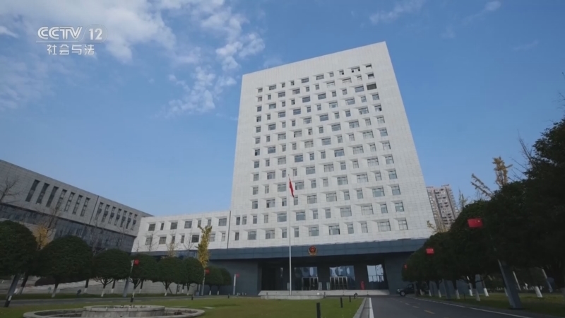天网 《天网》 20231220 没有买家的交易