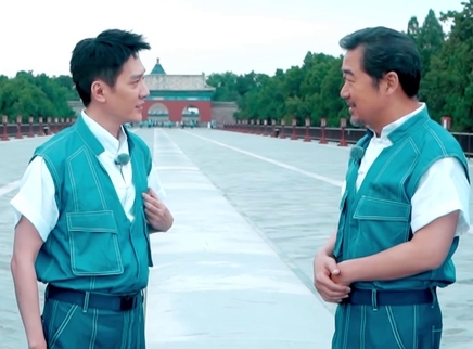 遇见天坛 第3期：杨颖黄明昊时尚大片