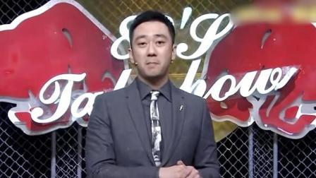 今晚80后脱口秀 王自健脑门贴符装僵尸