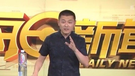 每日新闻报 珠海发文规范微信群 规定下班不许发工作消息