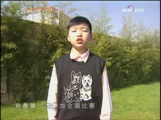 快乐体验 极速竞技