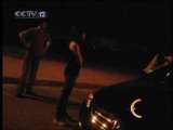 天网 天网 2010年 第88期
