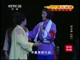CCTV空中剧院 《CCTV空中剧院》 20150601 现代京剧《杜鹃山》精彩选播
