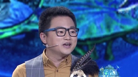 奇幻科学城 你的眼睛欺骗了你
