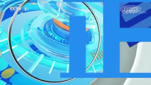 中国财经报道 《正点财经》 20191114 17:00