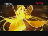 风华国乐 《风华国乐》 20111201 华韵金秋 今夜星空璀璨音乐会