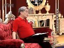 解码财商 财经郎闲评 领先世界的景点票价 120604