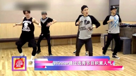 最音乐 2014 韩娱小鲜肉未出道先红