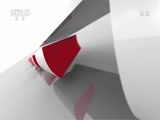 冠军欧洲 [冠军欧洲]完整版 20160310 恶灵骑士—科斯塔