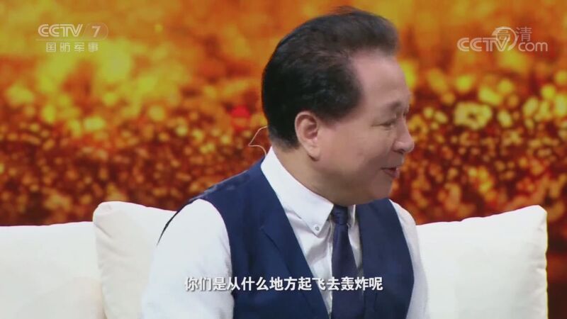 老兵，你好 《老兵你好》 20201010 英雄壮歌 第二集 见证血性的天空