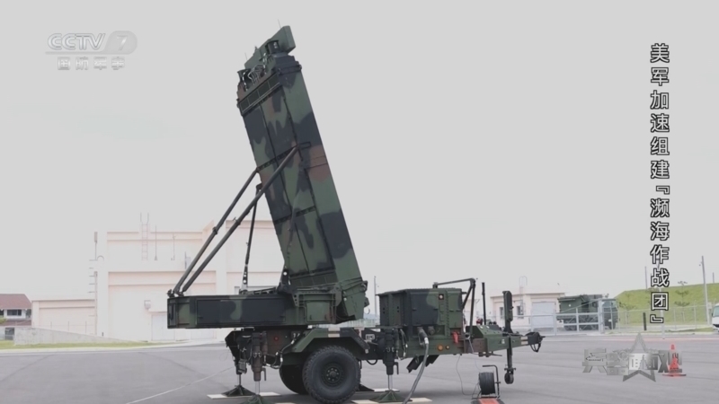 兵器面面观 《兵器面面观》 20240703 美军加速组建“濒海作战团”
