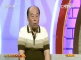 CCTV空中剧院 《CCTV空中剧院》 20160629 评剧《野火春风斗古城》 （访谈）