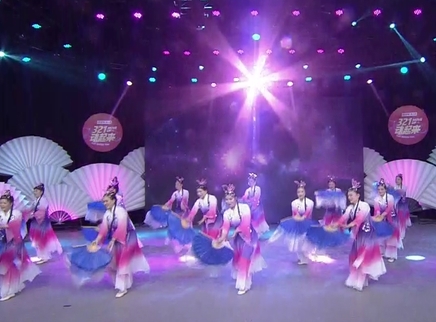 321动起来 广场舞《紫禁流云》