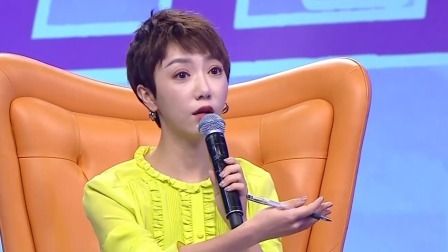 爱情保卫战 2023 毕业季小情侣不知何去何从，情感专家给出衷心建议