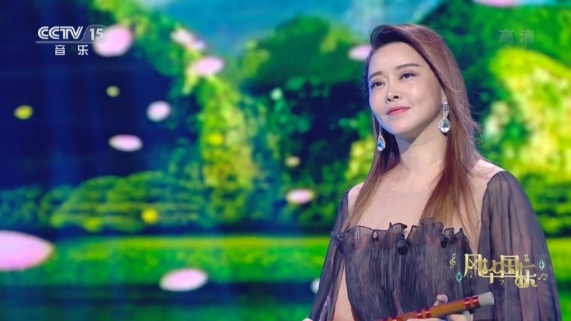 风华国乐 《风华国乐》 20220829