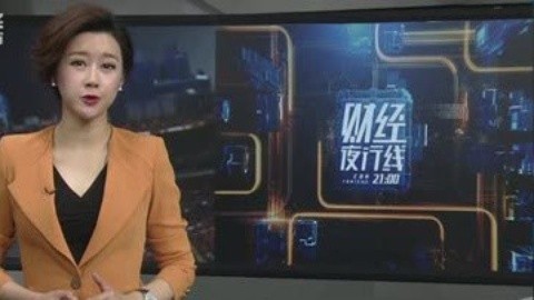 财经夜行线 “双十一”房企互联网促销大战