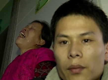 寻情记 勇闯鬼门关 亲爱的你在家就在