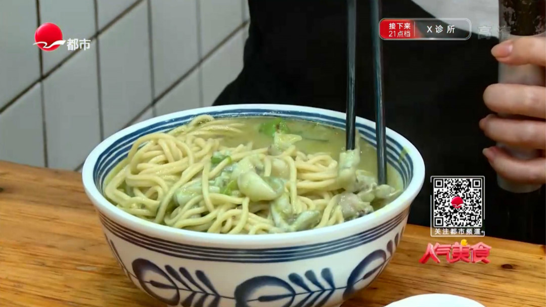 人气美食 岭南路20年崇明菜 青皮茄子最当令