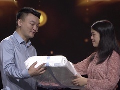 谢谢你来了2023 平衡