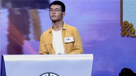 国学小名士第3季 第9期：赵瑜解读中原文化在潮汕传承