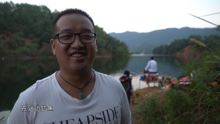 聆听每个钓鱼人背后的故事 感受钓鱼路上的喜怒哀乐
