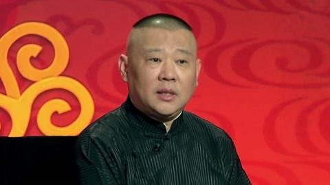 坑王驾到第4季 儿比父大一岁（一）好运至陡然富家翁 睡梦醒惊见红狐仙