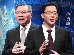 这就是中国 俄乌冲突中的网络信息战