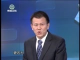 江源扫描 《江源扫描》 20151115 坚持正面倡导 重在立德向善