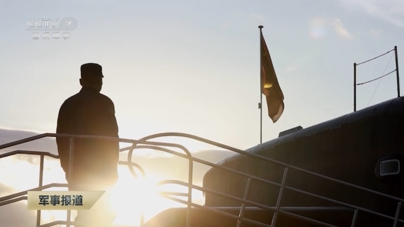 《军事报道》 20251127
