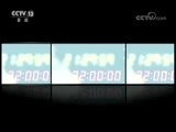 新闻1+1 《新闻1+1》 20180705 “中美贸易战”，中国不打第一枪