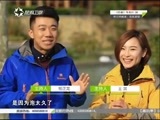 有多远走多远 《有多远走多远》 20151219 文登冬咚锵