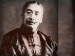 刘少奇与王光美 时间的玫瑰特辑：刘少奇与王光美（上）
